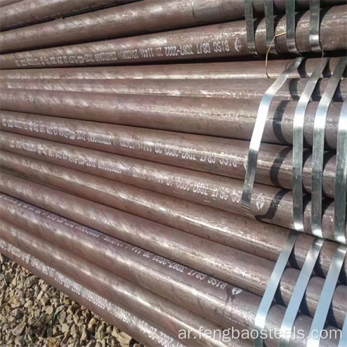 SA213 T12 أنبوب غلاية عالية الضغط